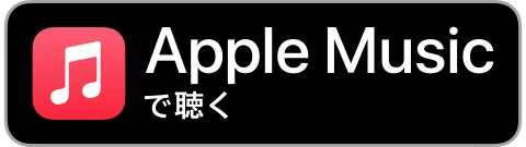 Apple Music