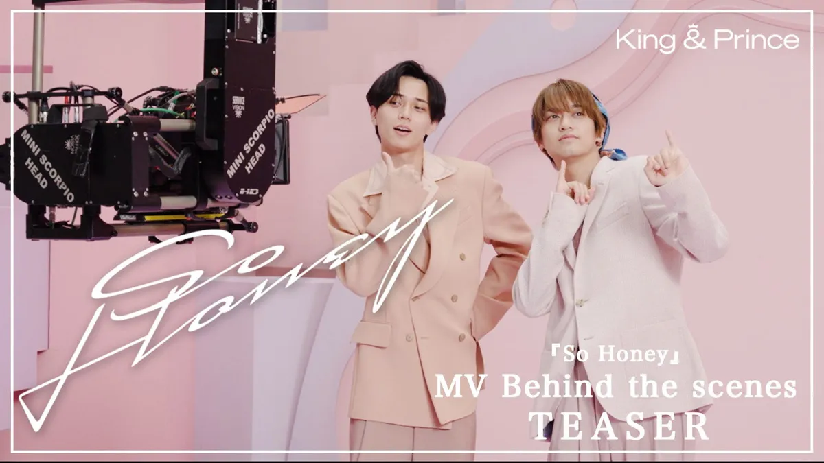 「So Honey」 MV Behind the scenes Teaser